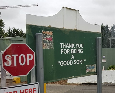 RRC-good-sort-sign-exit.JPG